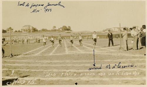 Concours sportif, Ecole de garçons, Jérusalem, mai 1933